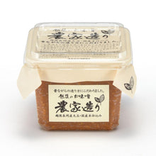 画像をギャラリービューアに読み込む, 四種のお味噌 味くらべ 奏「かなで」 | えちごいち味噌