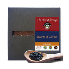 画像をギャラリービューアに読み込む, 塩漬け生胡椒