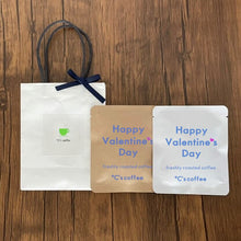 画像をギャラリービューアに読み込む, バレンタインコーヒープチギフト