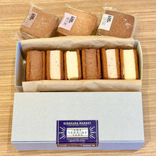 画像をギャラリービューアに読み込む, -阿波- テリーヌ・サンド | HIDEKURA MARKET(ヒデクラマーケット)