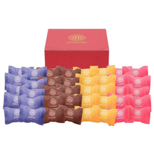 画像をギャラリービューアに読み込む, 【送料込】A-SB銀座京橋 レ ロジェ エギュスキロール ショコラアイスボール | Smile collection