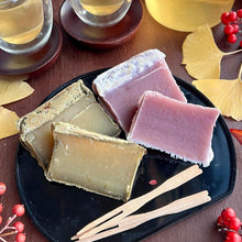 画像をギャラリービューアに読み込む, なるとのしっぽ「サツマイモのきんつば」