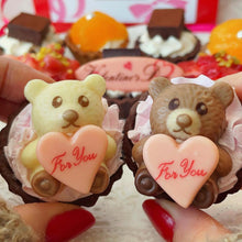 画像をギャラリービューアに読み込む, みにたるとアソート バレンタインバージョン