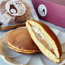 画像をギャラリービューアに読み込む, いもとあずきガチるどらやき