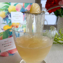 画像をギャラリービューアに読み込む, MAM KUZUKIRI 葛切り MOMO