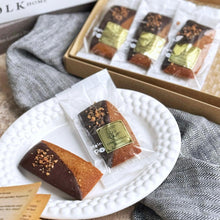 画像をギャラリービューアに読み込む, 栃の実フィナンシェ(5個入/10個入) | 栃の実スイーツ 千寿堂