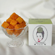 画像をギャラリービューアに読み込む, 函館ラスク 赤肉メロン