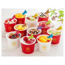 画像をギャラリービューアに読み込む, 【送料込】AH-GK11W銀座京橋 レ ロジェ エギュスキロール アイス 11種 | Smile collection