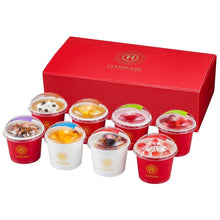 画像をギャラリービューアに読み込む, 【送料込】AH-GK8W銀座京橋 レ ロジェ エギュスキロール アイス 8種 | Smile collection