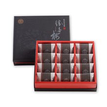 画像をギャラリービューアに読み込む, はちみつ仕立て【極】(6包/10包/12包/20包) | 贈答梅干専門店 勝喜梅