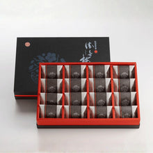 画像をギャラリービューアに読み込む, はちみつ仕立て【極】(6包/10包/16包)