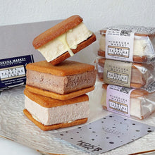 画像をギャラリービューアに読み込む, -阿波- テリーヌ・サンド | HIDEKURA MARKET(ヒデクラマーケット)