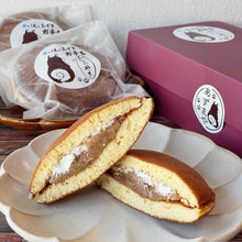 画像をギャラリービューアに読み込む, いもとあずきガチるどらやき