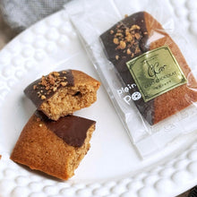 画像をギャラリービューアに読み込む, 栃の実フィナンシェ(5個入/10個入) | 栃の実スイーツ 千寿堂