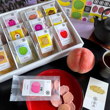 画像をギャラリービューアに読み込む, iroiro菓 ~みやび~ 12種類 | 京せんべい 雅苑