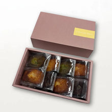 画像をギャラリービューアに読み込む, フィナンシェBOX(6個入/8個入)