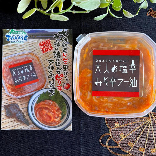 大人の塩辛 みそ辛ラー油