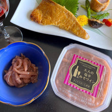 画像をギャラリービューアに読み込む, 大人の塩辛 みそワイン 100g | たかせ商店