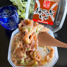 画像をギャラリービューアに読み込む, 大人の塩辛 ねぎみそいか