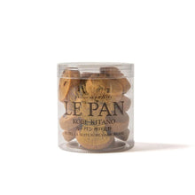 画像をギャラリービューアに読み込む, コフレ カセットG(サブレ6種)【ギフトに◎】