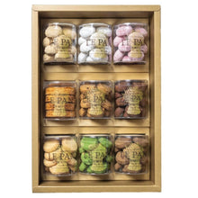 画像をギャラリービューアに読み込む, コフレ カセットA(サブレ9種)【ギフトに◎】