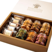 画像をギャラリービューアに読み込む, コフレ カセットB(パウンドケーキ2種,サブレ6種)【ギフトに◎】