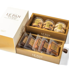 画像をギャラリービューアに読み込む, コフレ ティルワールB(パウンドケーキ2種,サブレ3種)【ギフトに◎】