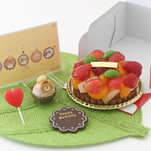 画像をギャラリービューアに読み込む, 『ねこみにタルト』もお祝い♪鬼盛りフルーツタルト 4号
