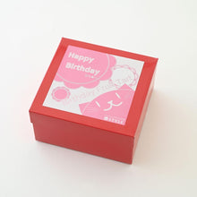 画像をギャラリービューアに読み込む, 『ねこみにタルト』もお祝い♪鬼盛りフルーツタルト 4号