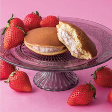 画像をギャラリービューアに読み込む, 生どら焼き『いちご』5個 | しもつけ彩風菓松屋