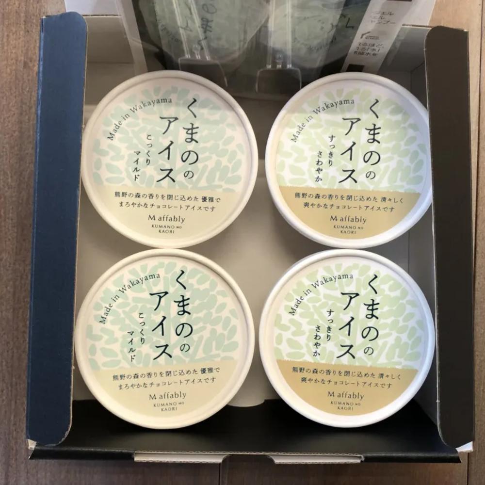 くまののアイス 4個入り | Maffably(エムアファブリー)