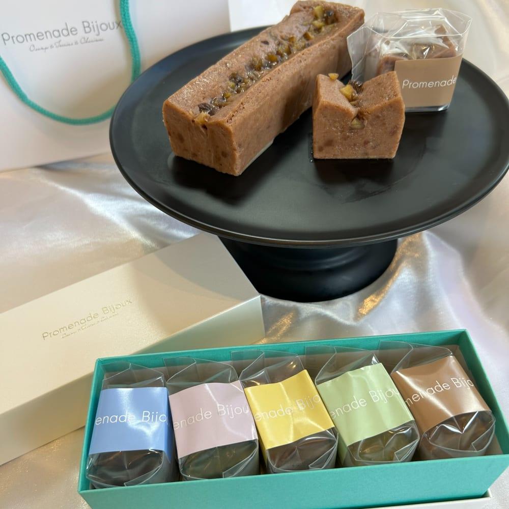 ミニテリーヌ5種セット（季節限定：栗テリーヌ） | Promenade Bijoux＋