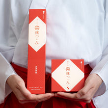 画像をギャラリービューアに読み込む, 運つつみギフトセット | 有限会社ティーネットプロ