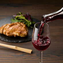 画像をギャラリービューアに読み込む, KOMAKI Rouge マスカット・ベーリーA 2023 | 小牧ワイナリー