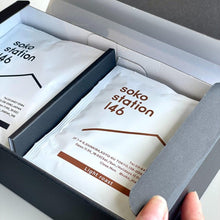 画像をギャラリービューアに読み込む, soko station 146 | オリジナルドリップバッグ【12個入り/24個入り】 | soko station 146