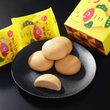 画像をギャラリービューアに読み込む, 下野郷土菓 きぶなまもり | しもつけ彩風菓松屋