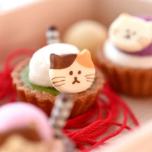画像をギャラリービューアに読み込む, 【冬バージョン】ねこみにタルトセット 9個入 | フレッシュタルトのお店スタイル