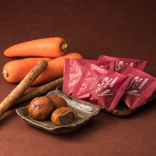 画像をギャラリービューアに読み込む, きんぴら揚げまんじゅう5個入り | しもつけ彩風菓松屋