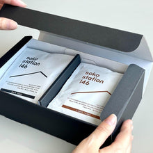 画像をギャラリービューアに読み込む, soko station 146 | オリジナルドリップバッグ【12個入り/24個入り】 | soko station 146