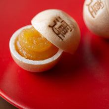 画像をギャラリービューアに読み込む, 運つつみギフトセット | 有限会社ティーネットプロ