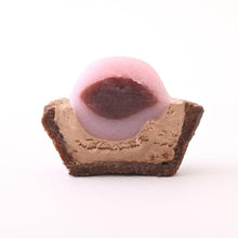 画像をギャラリービューアに読み込む, 【バレンタイン限定】ねこみにタルトセット 9個入
