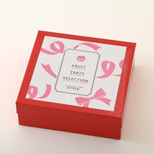 画像をギャラリービューアに読み込む, 鬼盛りフルーツタルト4号