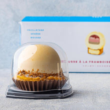 画像をギャラリービューアに読み込む, バルーンムースフラン | スイーツカフェハル