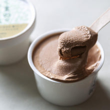 画像をギャラリービューアに読み込む, くまののアイス 4個入り | Maffably(エムアファブリー)