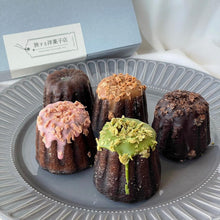 画像をギャラリービューアに読み込む, 旅するカヌレ5点セット