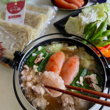 画像をギャラリービューアに読み込む, 博多明太もつ鍋・醤油