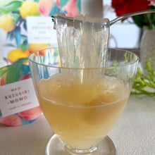 画像をギャラリービューアに読み込む, MAM KUZUKIRI 葛切り