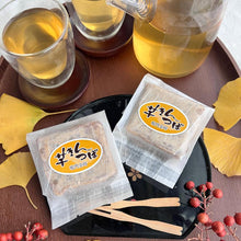 画像をギャラリービューアに読み込む, まるで焼き芋!鳴門金時を使ったサツマイモのきんつば(4個入/6個入) | あずまや芋庵