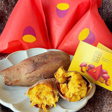 画像をギャラリービューアに読み込む, 種子島生まれの安納やきいも