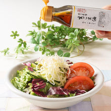 画像をギャラリービューアに読み込む, 京の至宝 生ごま油